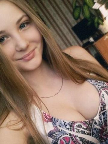 Проститутка Илона